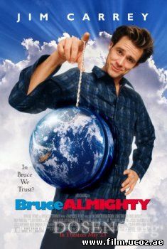 Брюс Всемогущий / Bruce Almighty