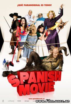 Очень испанское кино / Spanish Movie